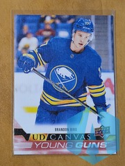 2022-23 Upper Deck Canvas Brandon Biro #C215 Young Guns Rookie RC Sabres